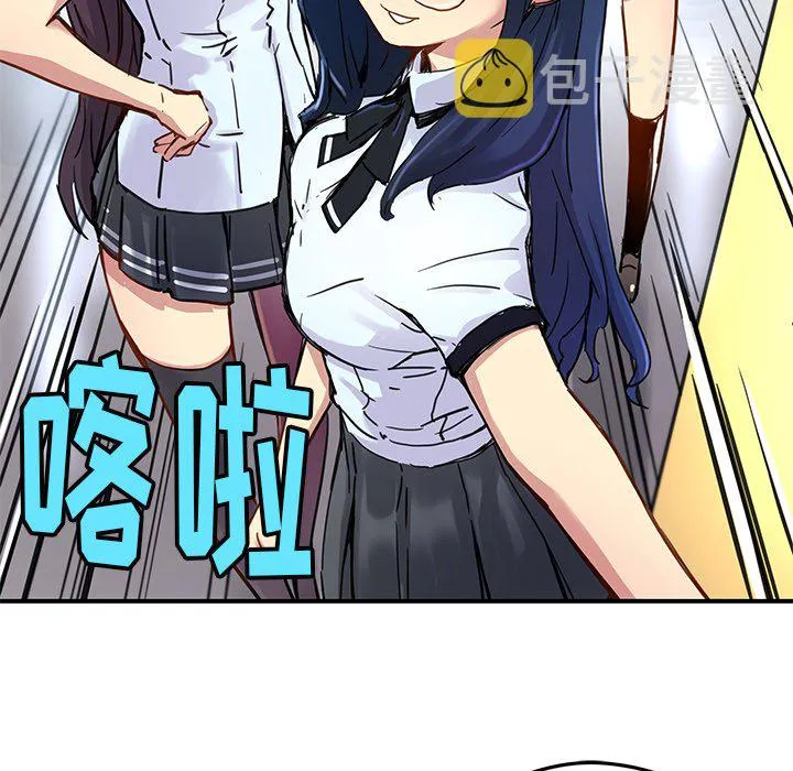第 28 话 第62页