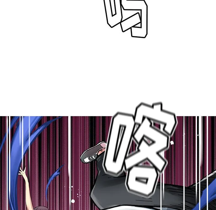 第 30 话 第36页