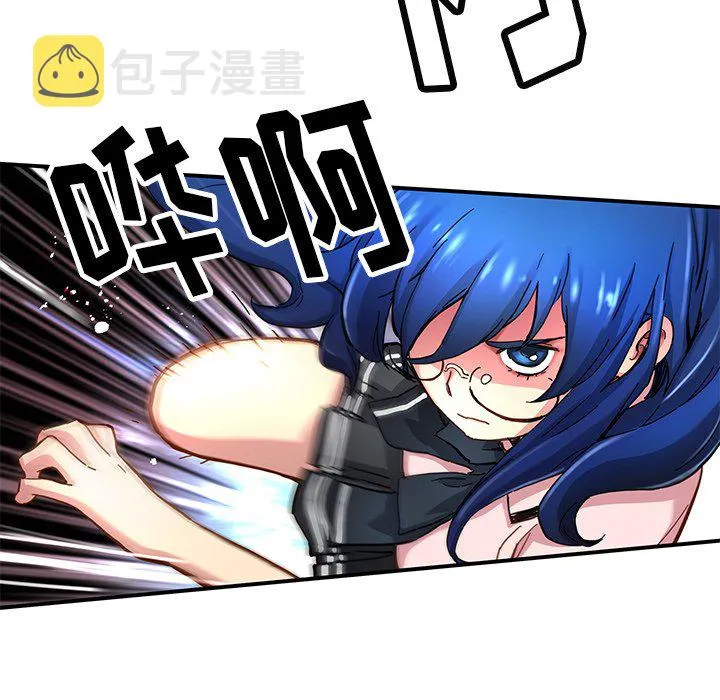 第 31 话 第32页