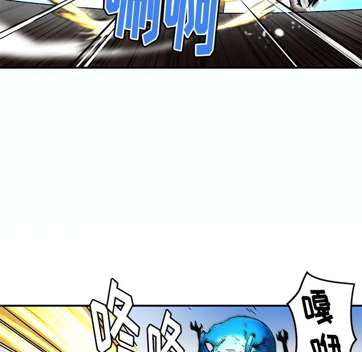 第 32 话 第19页