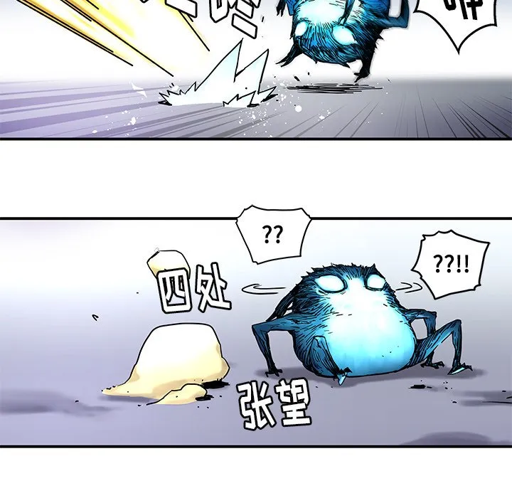 第 32 话 第20页