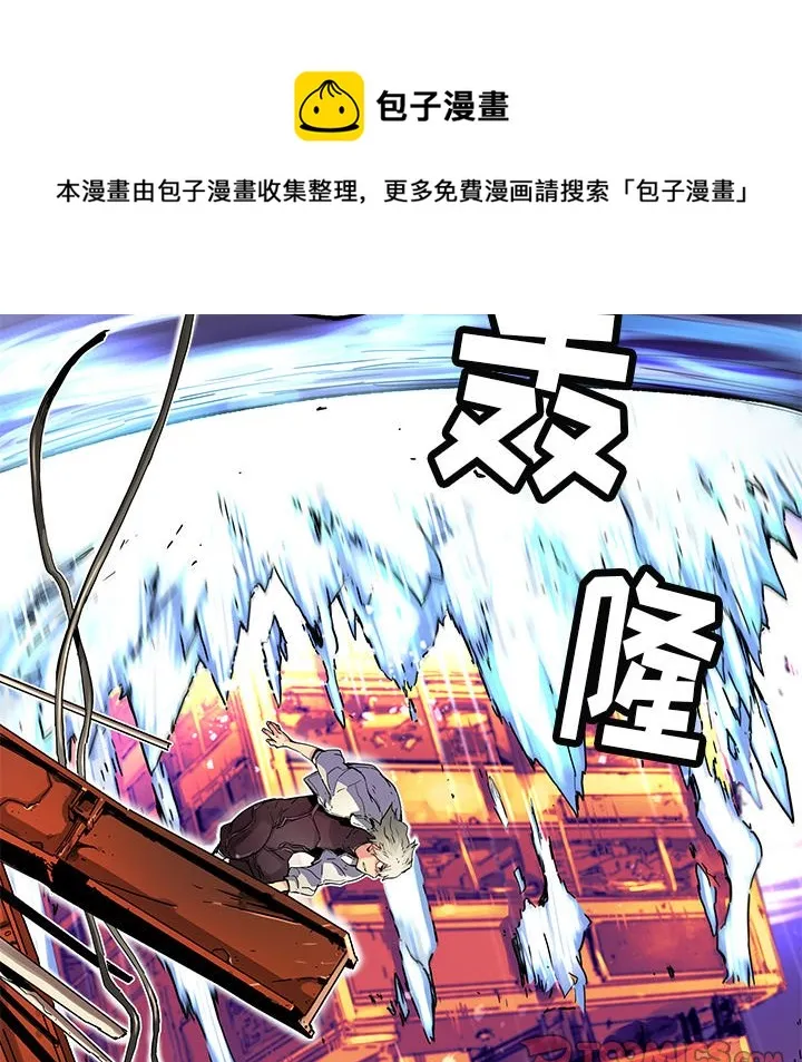 第 32 话 第24页