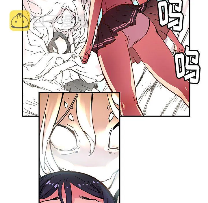 第 32 话 第49页