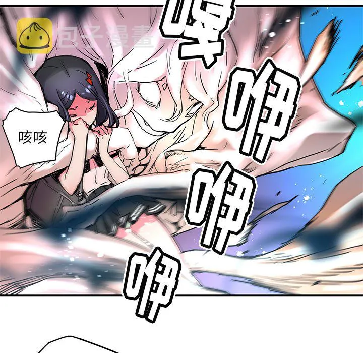 第 32 话 第58页