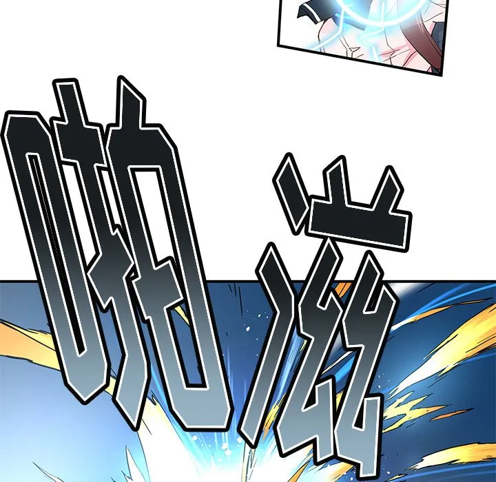 第 32 话 第63页
