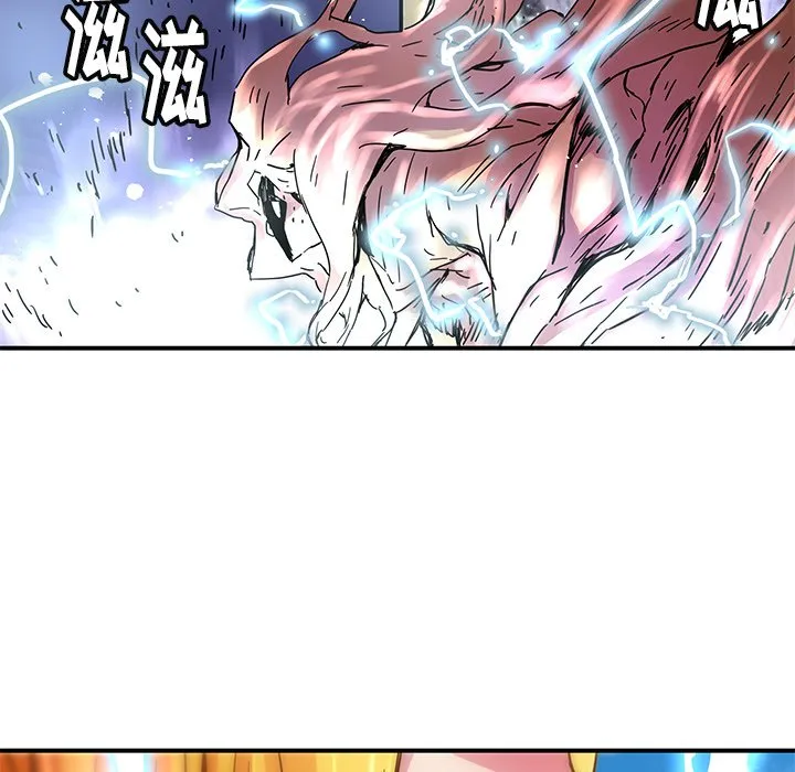 第 33 话 第36页