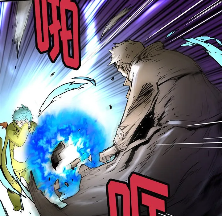 第 34 话 第23页