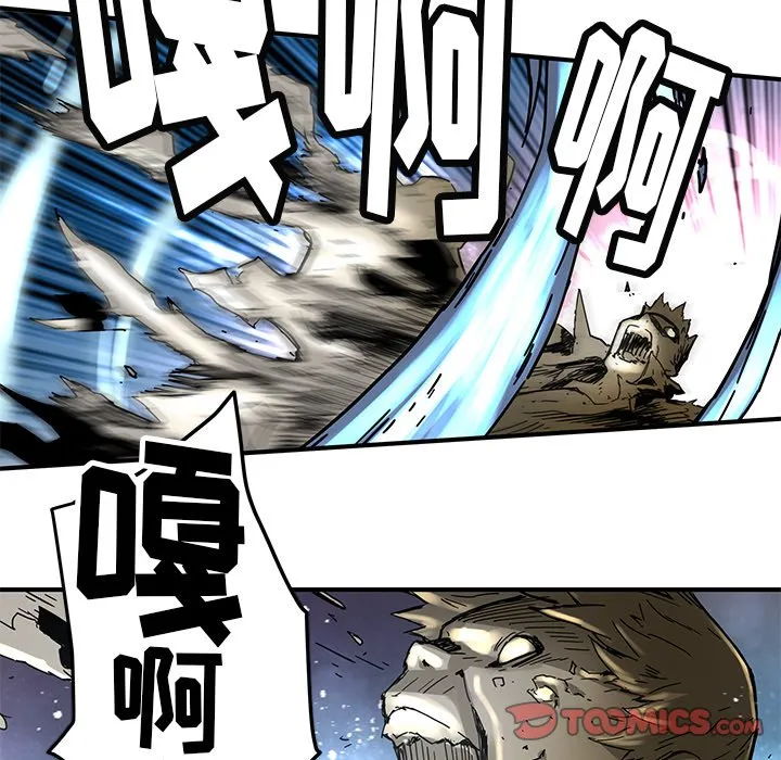 第 34 话 第26页