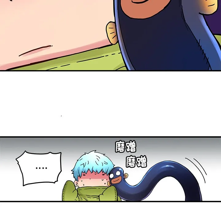 第 34 话 第31页