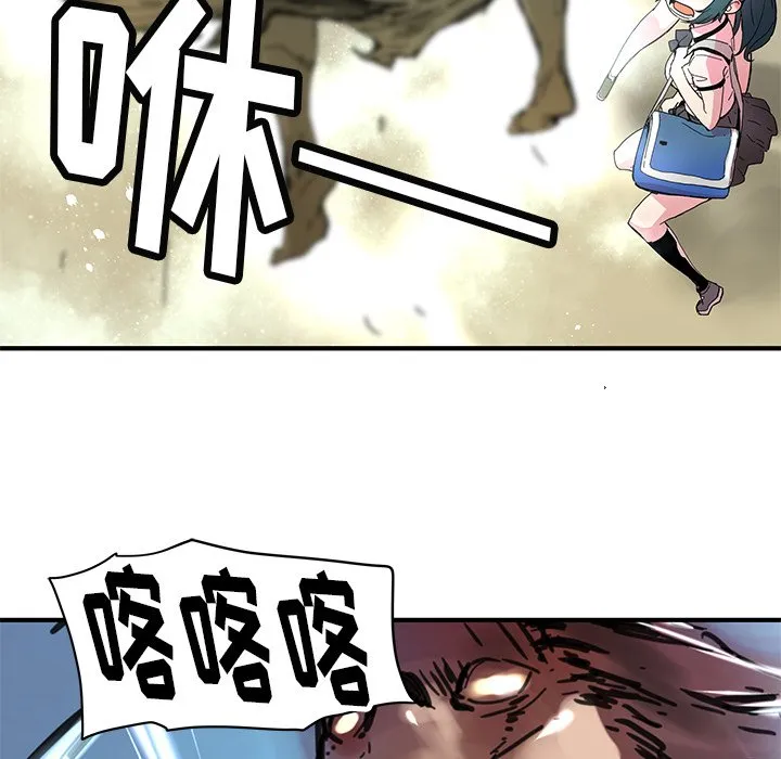 第 34 话 第36页