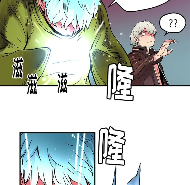 第 34 话 第40页
