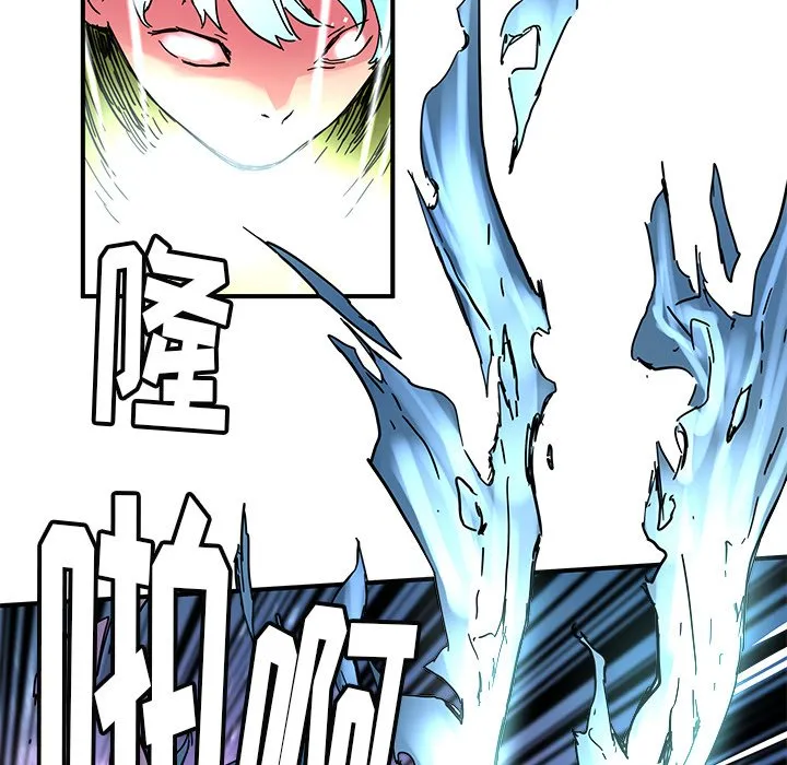 第 34 话 第41页