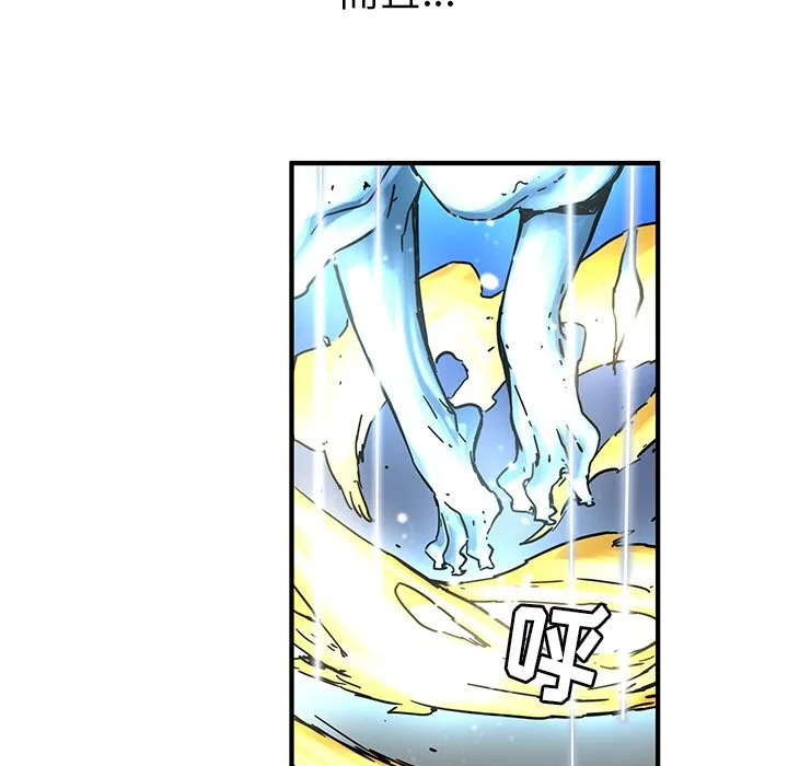 第 34 话 第49页