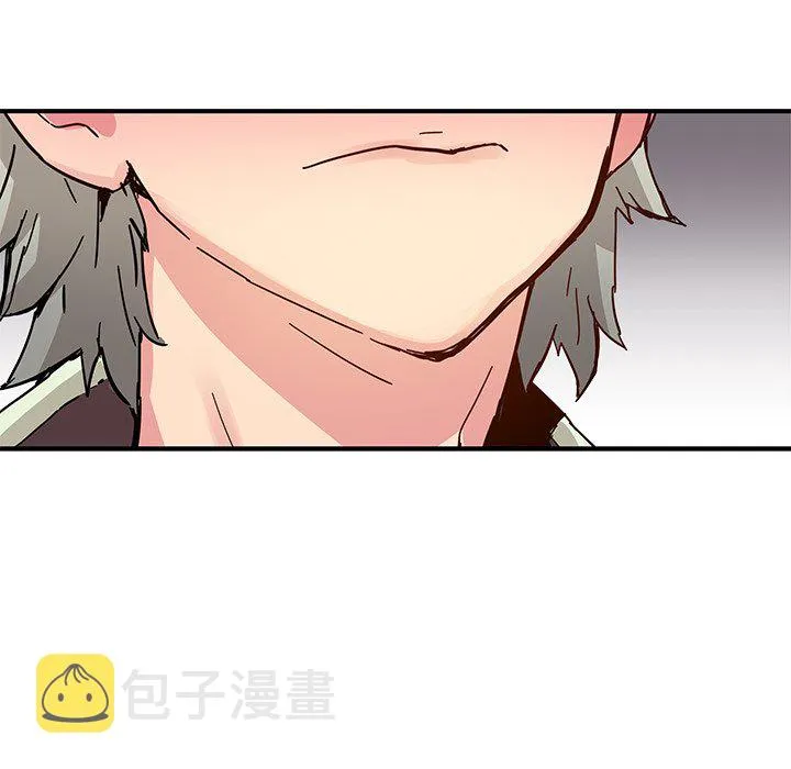 第 34 话 第56页