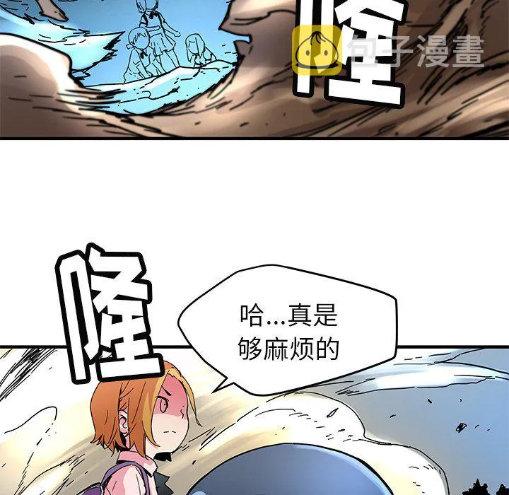 第 34 话 第60页