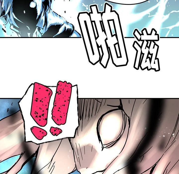 第 34 话 第67页