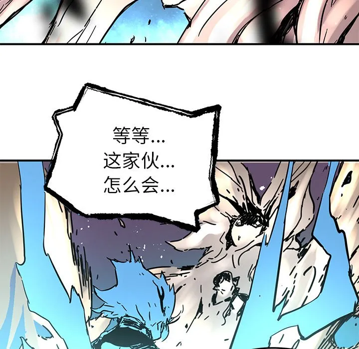 第 34 话 第68页
