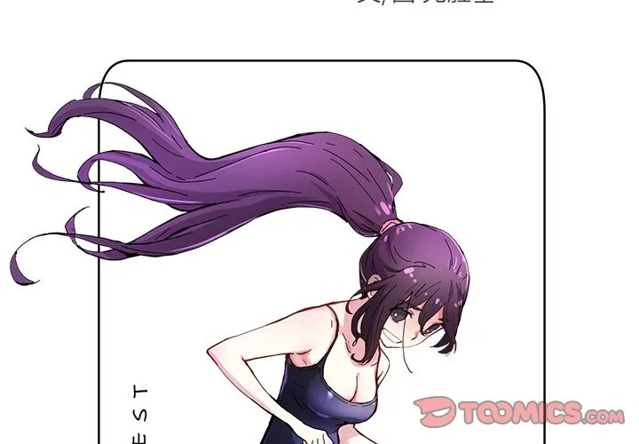 第 35 话 第2页