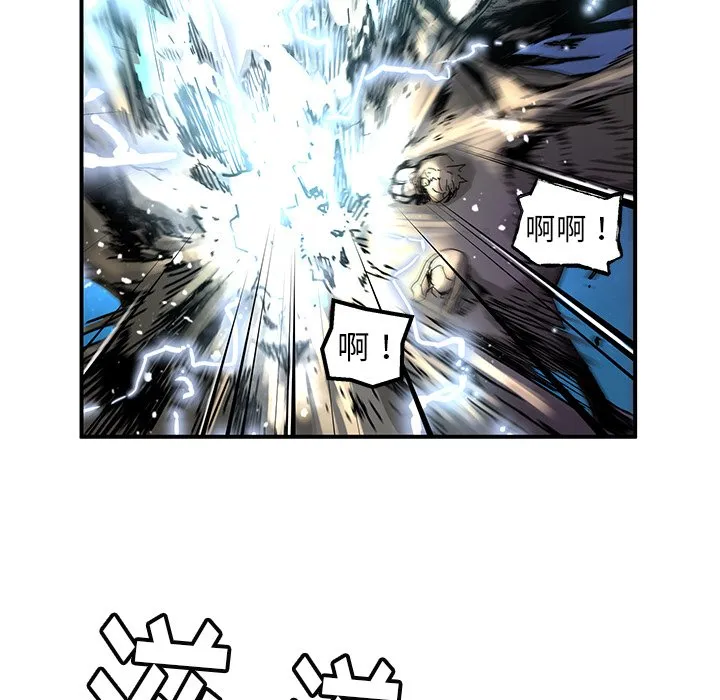 第 35 话 第12页