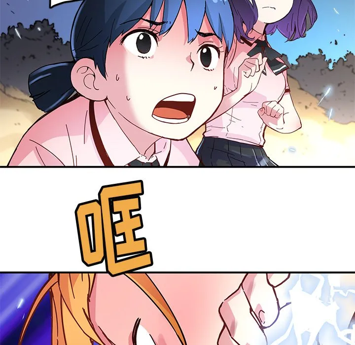 第 35 话 第19页
