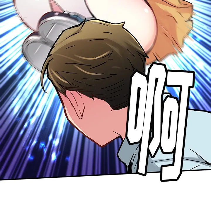 第 35 话 第50页