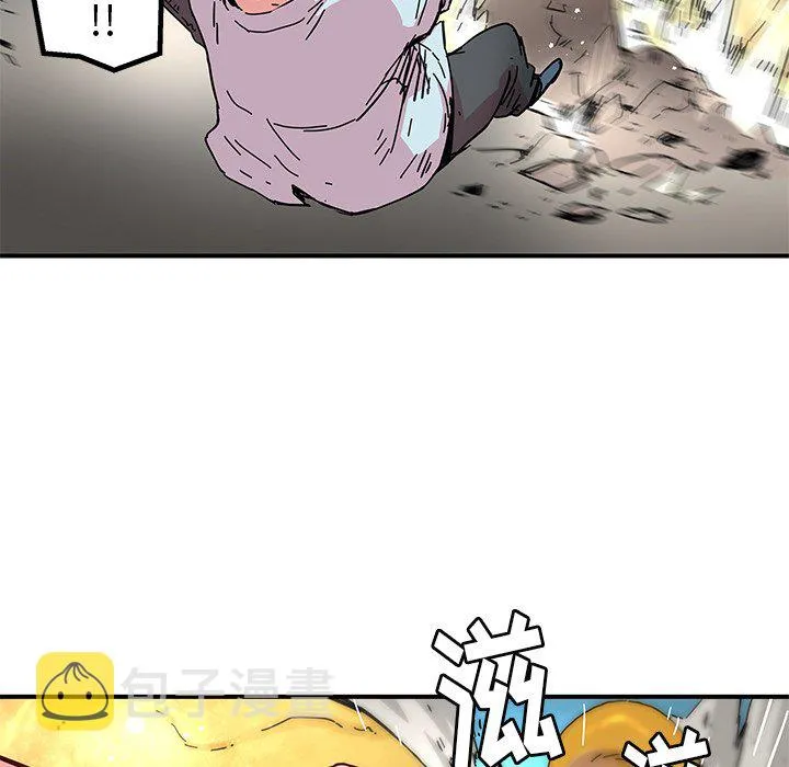 第 35 话 第55页