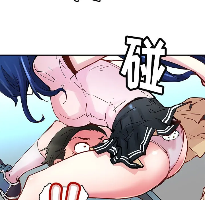 第 35 话 第63页