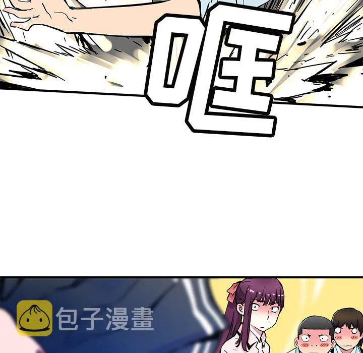 第 35 话 第68页