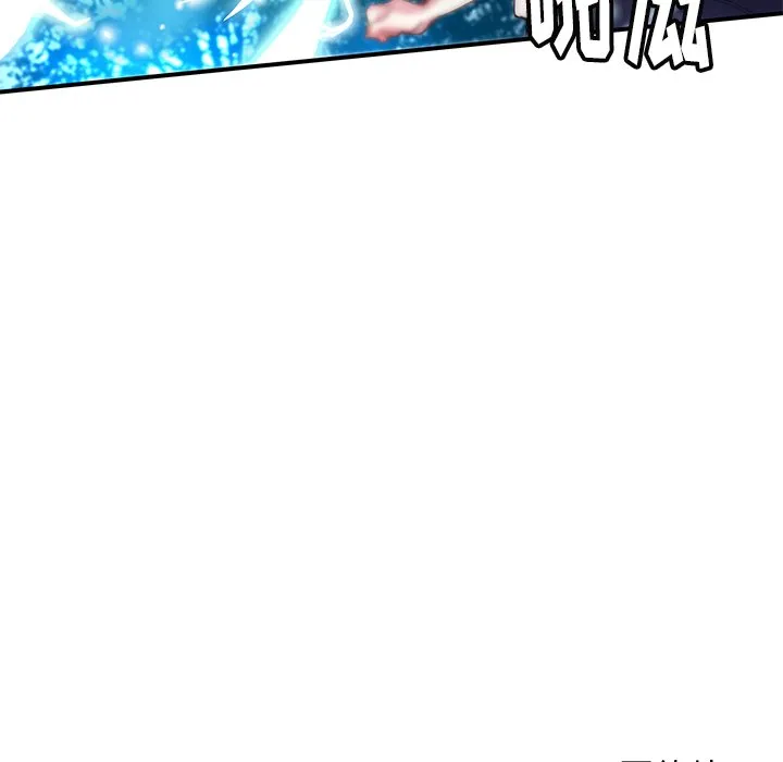 第 35 话 第75页