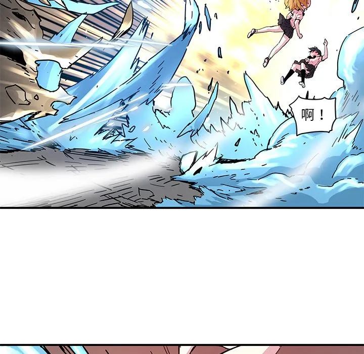 第 36 话 第17页
