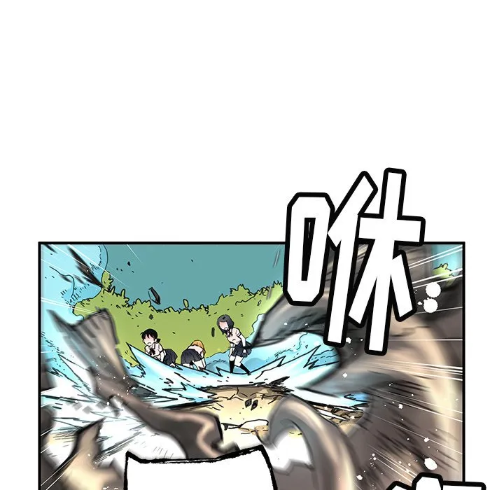 第 36 话 第20页