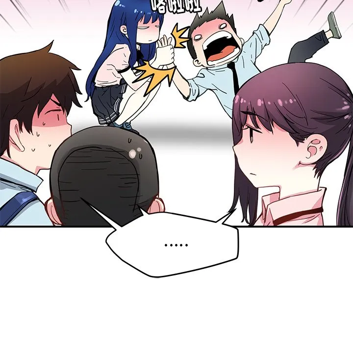 第 36 话 第44页