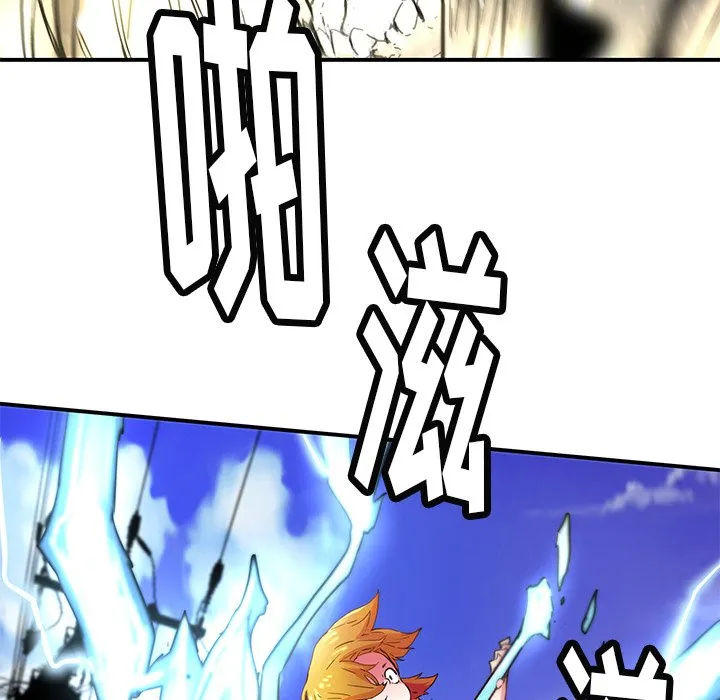 第 36 话 第64页