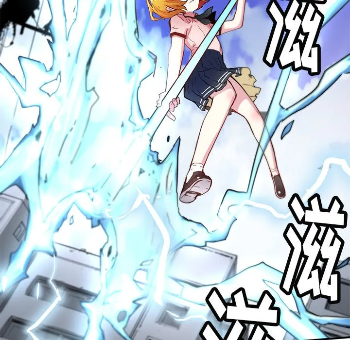 第 36 话 第65页