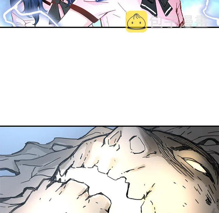 第 37 话 第10页