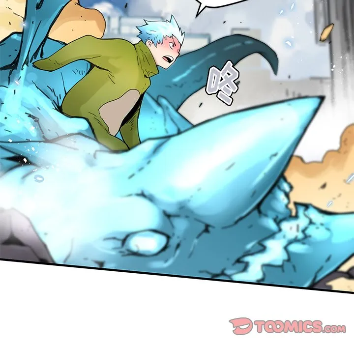 第 37 话 第24页