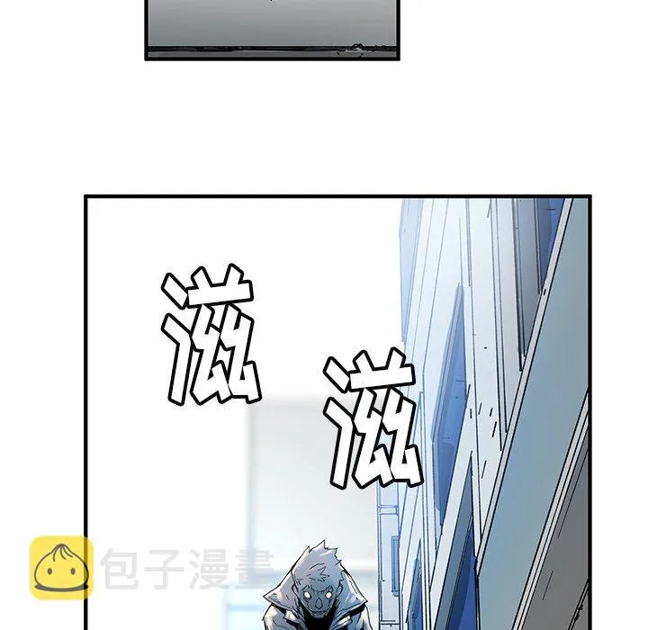第 37 话 第26页