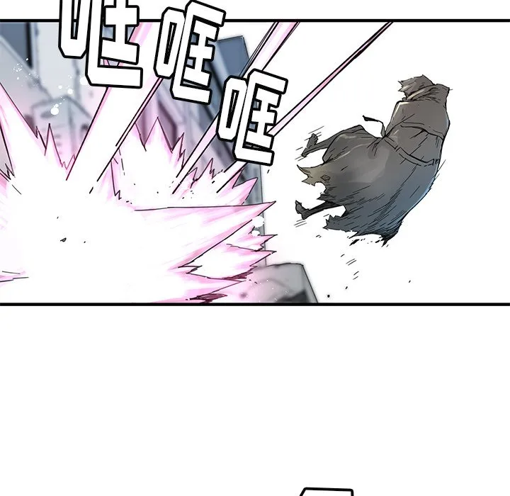 第 37 话 第42页