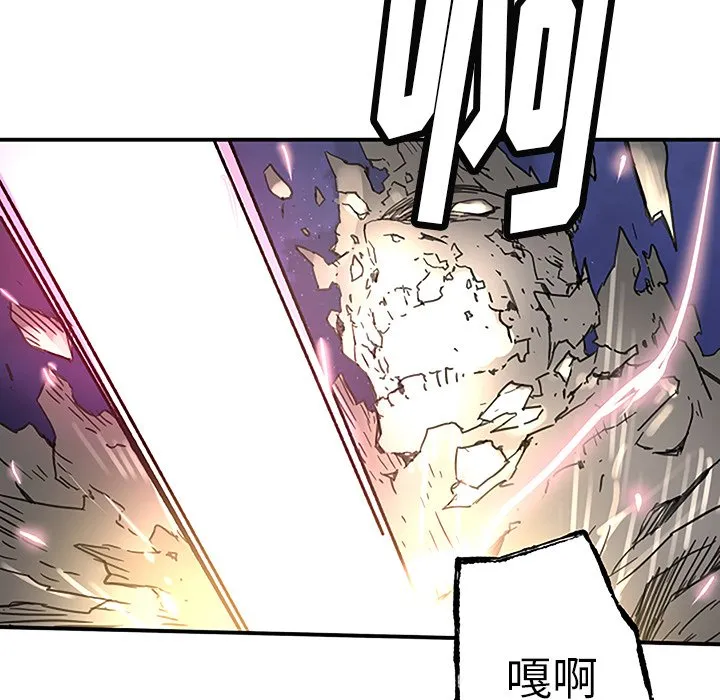 第 37 话 第52页
