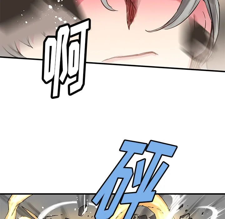 第 38 话 第25页