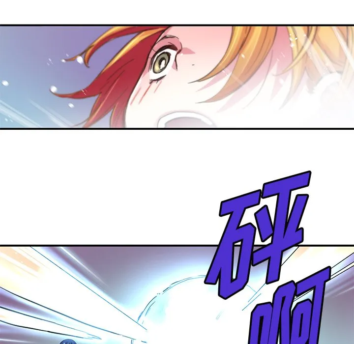 第 38 话 第34页