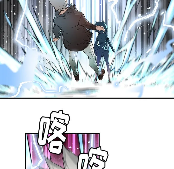 第 38 话 第60页
