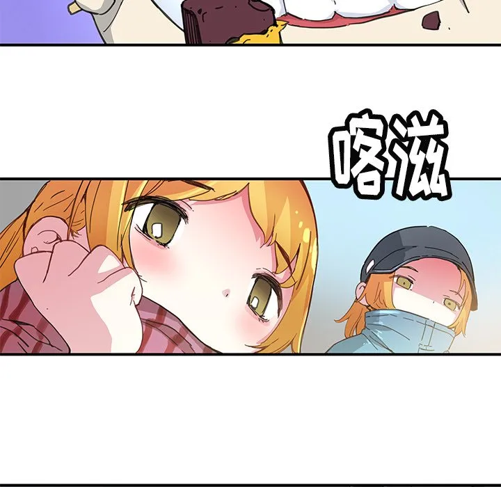 第 39 话 第18页