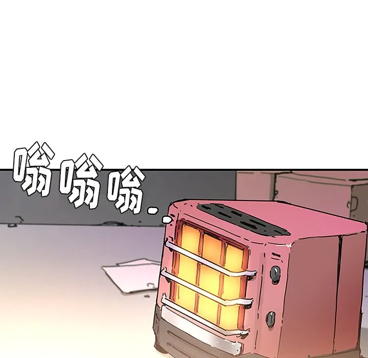 第 39 话 第27页
