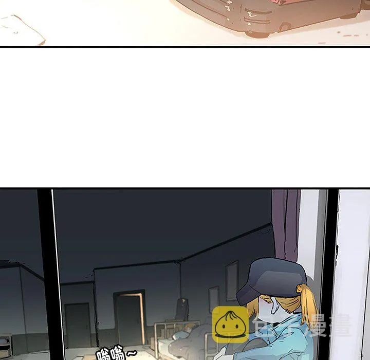 第 39 话 第28页
