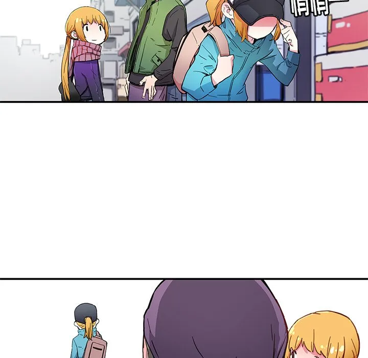 第 39 话 第43页