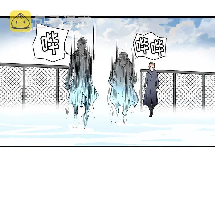第 39 话 第65页