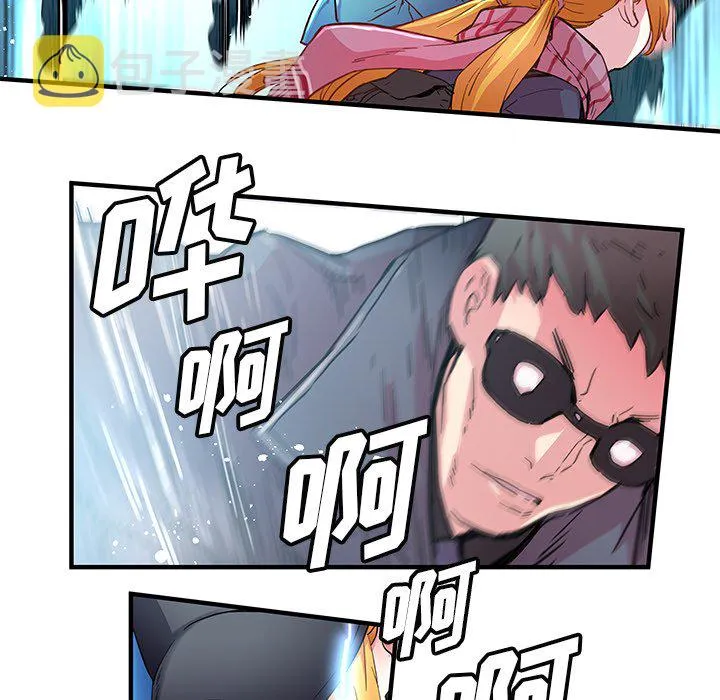 第 39 话 第67页