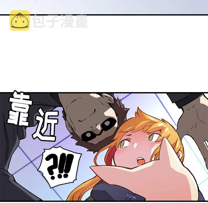 第 40 话 第27页