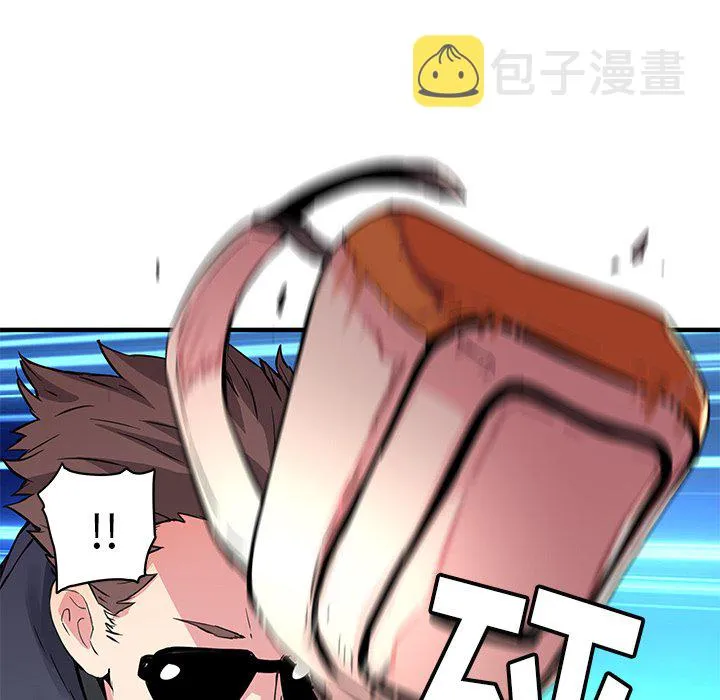 第 40 话 第28页